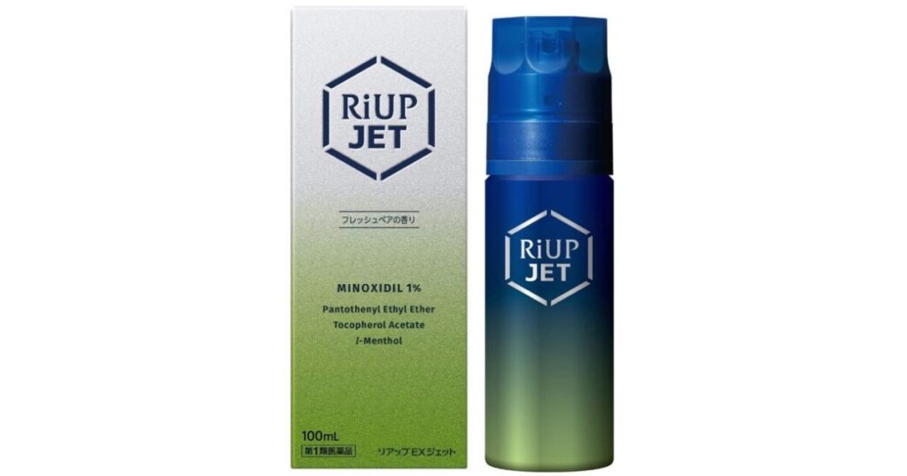 riup-jet