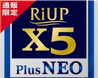 riupX5-plus-neo