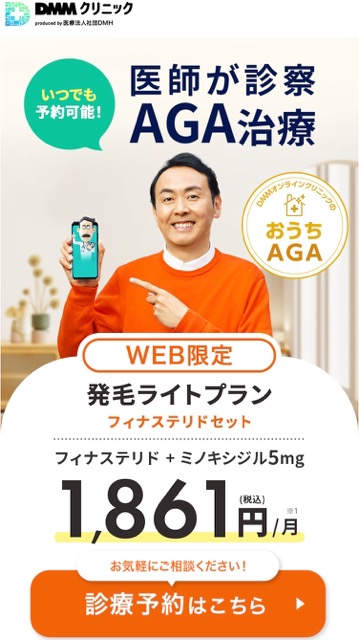 Application-Screen-0