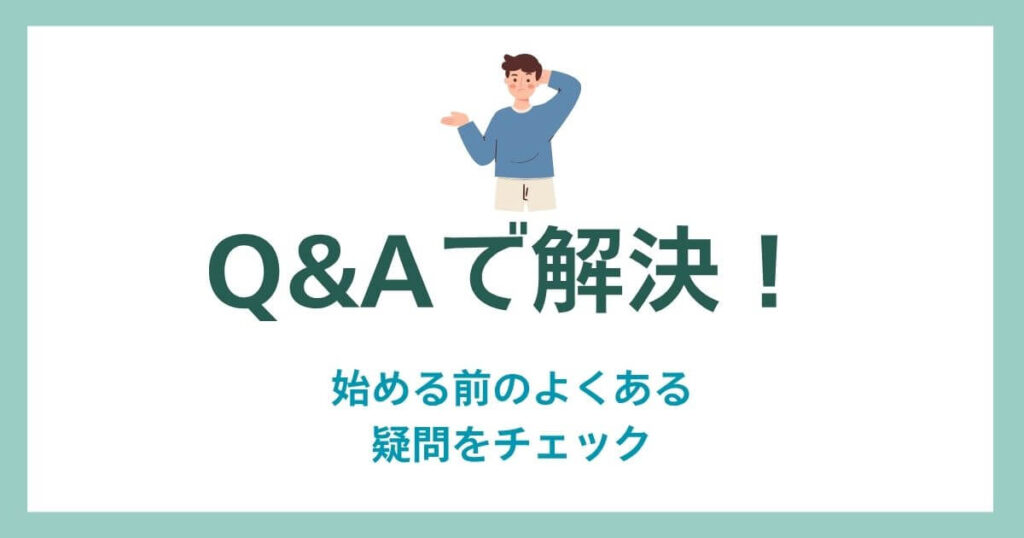 Q&A to help!